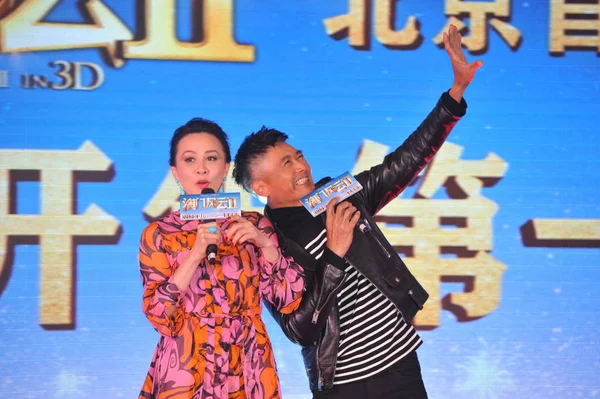 Hong Kong Actress Carina Lau Left Speaks Actor Chow Yun — Stock Photo, Image