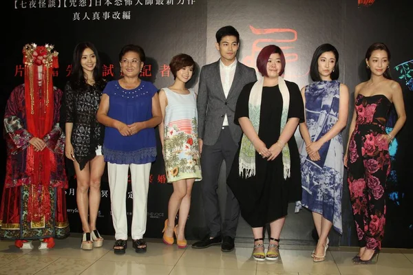 Von Rechts Nach Viertens Links Taiwanesische Schauspielerin Nikki Hsieh Japanische — Stockfoto