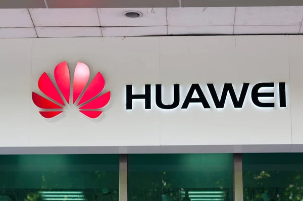 Vista Una Tienda Huawei Ciudad Guangzhou Provincia Guangdong Sur Chinas — Foto de Stock