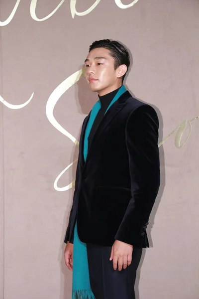Actor Surcoreano Yoo También Conocido Como Eom Hong Sik Llega — Foto de Stock