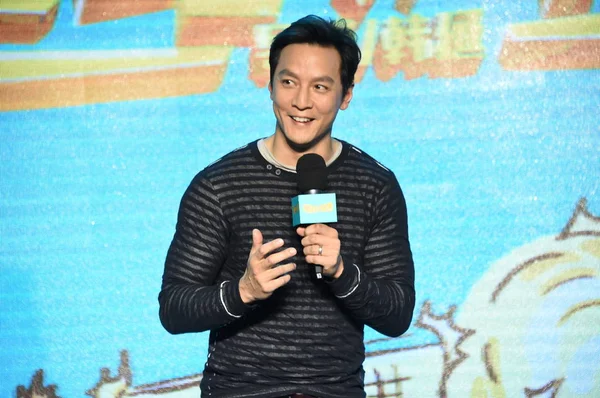 Actor Hong Kong Daniel Sonríe Durante Una Conferencia Prensa Para — Foto de Stock