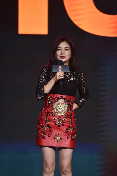 Attrice Cinese Zhao Wei Parla Durante Una Conferenza Stampa Suo — Foto Stock