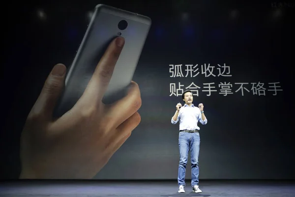 Lei Jun Presidente Ceo Xiaomi Technology Presidente Kingsoft Corp Faz — Fotografia de Stock