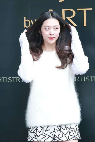 Dél Koreai Énekes Színésznő Choi Jin Ismertebb Nevén Lány Nevén — Stock Fotó