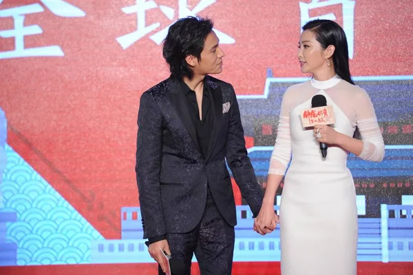 Atriz Chinesa Bingbing Direita Ator Chen Kun Olham Para Outro — Fotografia de Stock