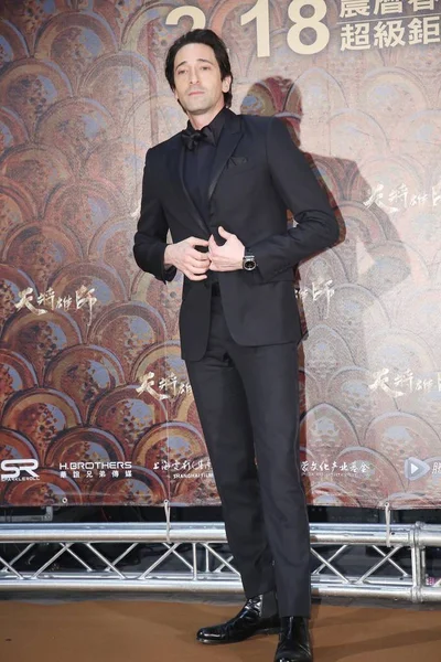 俳優エイドリアン ブロディが 2015 日彼の新しい映画台湾 台北市に ドラゴン ブレード の記者会見でポーズします — ストック写真
