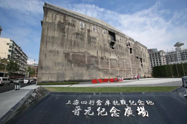 を見て 上海の改装された行倉庫 2015 — ストック写真