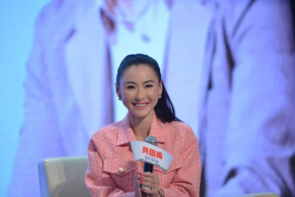 Hong Kong Aktorka Piosenkarka Cecilia Cheung Uśmiecha Się Podczas Dziecko — Zdjęcie stockowe