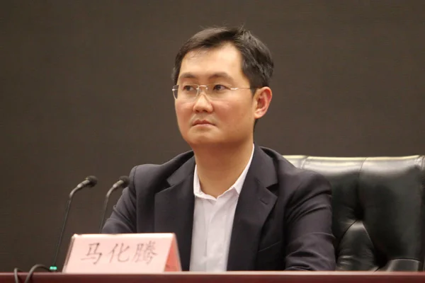 Pony Huateng Předseda Ceo Tencent Holdings Ltd Navštěvuje Fórum Internetu — Stock fotografie