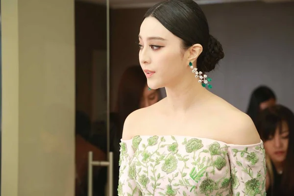 Chińska Aktorka Fan Bingbing Jest Zdjęciu Przed Ceremonii Otwarcia Dla — Zdjęcie stockowe