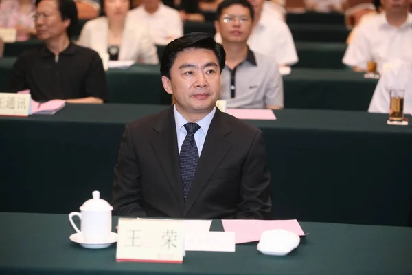 Wang Rong Sekreterare Shenzhen Kommunala Kommittén För Kommunistiska Partiet Kina — Stockfoto