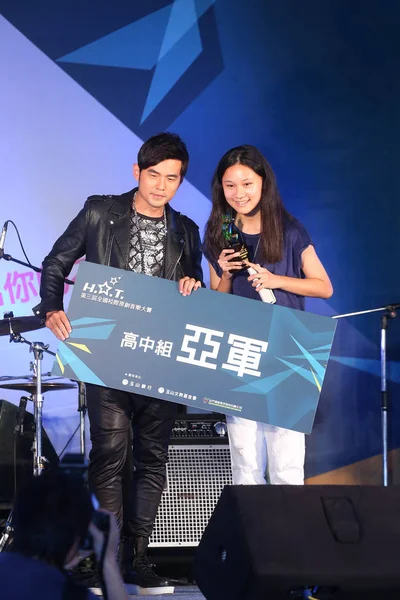 Taiwanese Singer Jay Chou Left Poses Final Contest 3Rd High — Stock Photo, Image