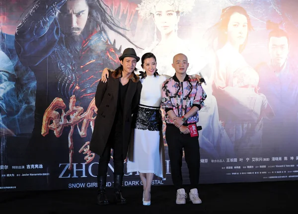 Van Links Chinese Acteur Chen Kun Actrice Bingbing Acteur Bao — Stockfoto