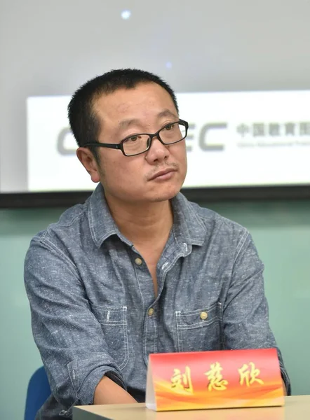 Écrivain Science Fiction Chinois Liu Cixin Participe China Shanghai International — Photo