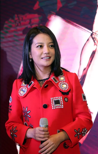 Chinese Actress Vicki Zhao Wei Poses Opening Ceremony Global Winery — Stock Photo, Image