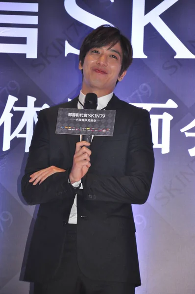 Cantante Compositor Actor Surcoreano Jung Yong Hwa Asiste Una Conferencia —  Fotos de Stock