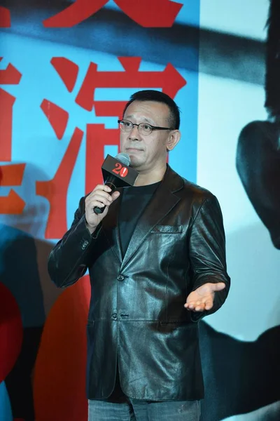 Chinese Director Jiang Wen Attends Opening Ceremony Retrospective Exhibition His — Stock Photo, Image