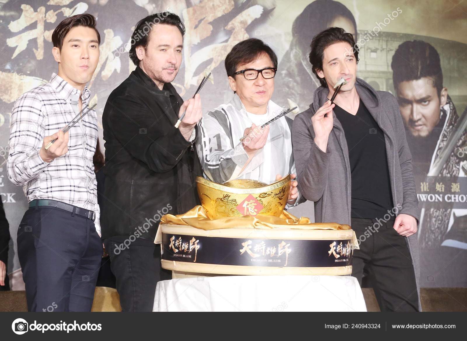 Dragon Blade  Dragon blade, Jackie chan, Siwon