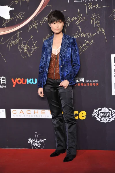 Chinese Singer Yuchun Poses Red Carpet Sina Entertainment 15Th Anniversary — Stock Photo, Image