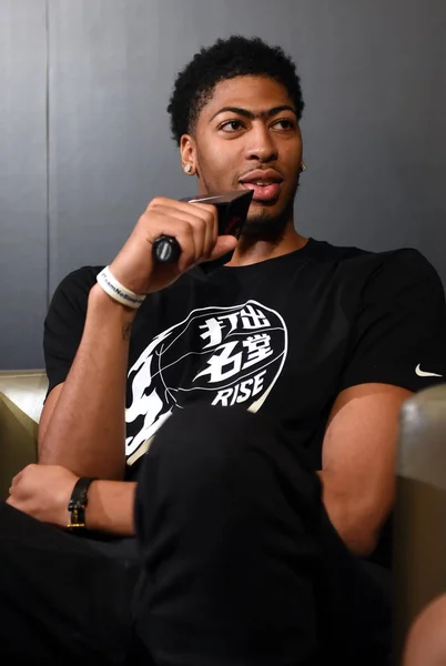 Anthony Davis Estrella Nba Habla Evento Mediático Hong Kong China —  Fotos de Stock