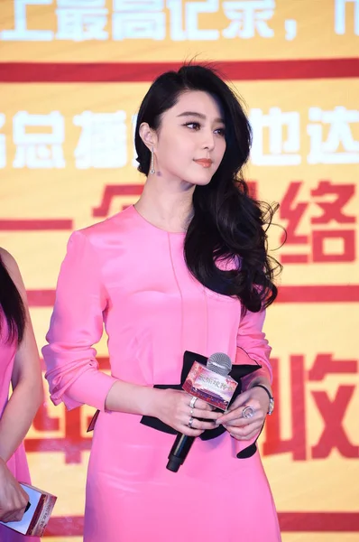 Čínská Herečka Fan Bingbing Navštěvuje Trochu Moje Oslava Pro Její — Stock fotografie