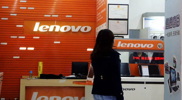 Cliente Visto Una Tienda Lenovo Ciudad Yichang Provincia Hubei Centro —  Fotos de Stock