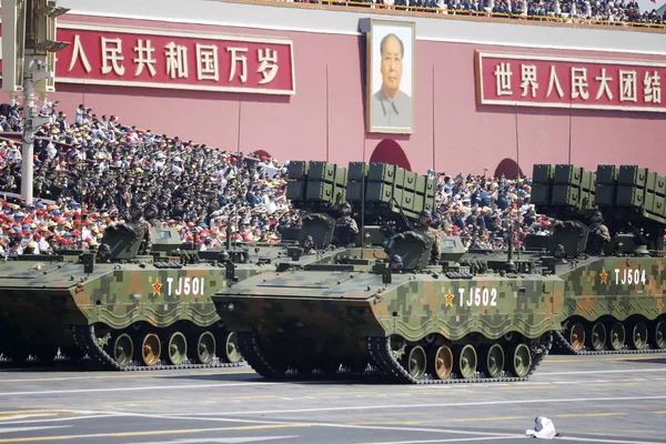 Przeciwpancerny Pocisk Kierowany Pojazdów Marca Przeszłości Trybuny Tiananmen Podczas Parady — Zdjęcie stockowe