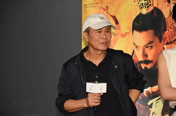 Réalisateur Taïwanais Hou Hsiao Hsien Assiste Une Conférence Presse Pour — Photo