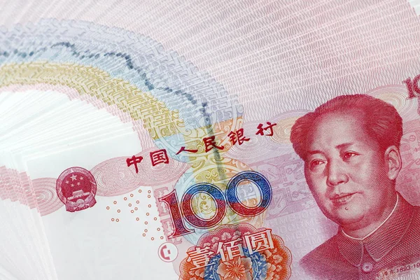 Banconote Rmb Renminbi Yuan Sono Raffigurate Nella Città Xiangfan Nella — Foto Stock
