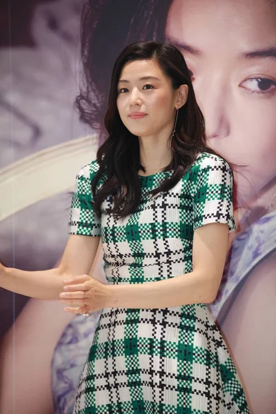 Южнокорейская Актриса Чжун Чжи Хён Приняла Участие Рекламном Мероприятии Дидье — стоковое фото