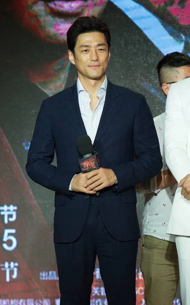 Actor Surcoreano Jin Hee Posa Durante Estreno Película Helios Beijing — Foto de Stock