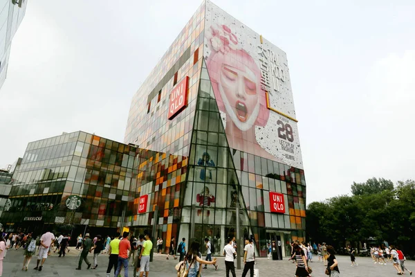 Veduta Negozio Uniqlo Pechino Cina Luglio 2015 — Foto Stock