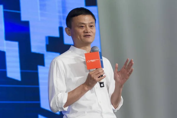 Jack Yun Vorsitzender Der Alibaba Group Spricht Bei Der Feierlichen — Stockfoto