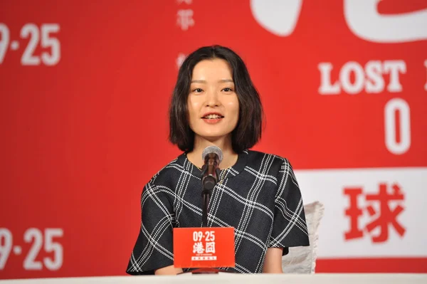 Kinesiska Modell Och Skådespelerska Juan Sköter Presskonferens För Hennes Nya — Stockfoto