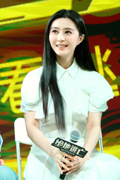 Китайская Актриса Фань Бинбин Улыбается Пресс Конференции Фильма Skiptrace Время — стоковое фото