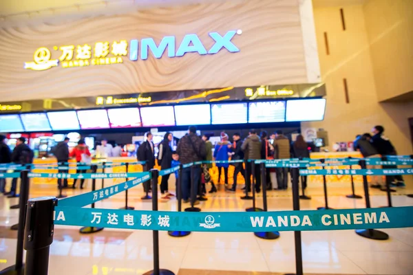 Fájl Kínai Moviegoers Jegyet Wanda Mozi Felvázoló Imax Shanghai Kína — Stock Fotó