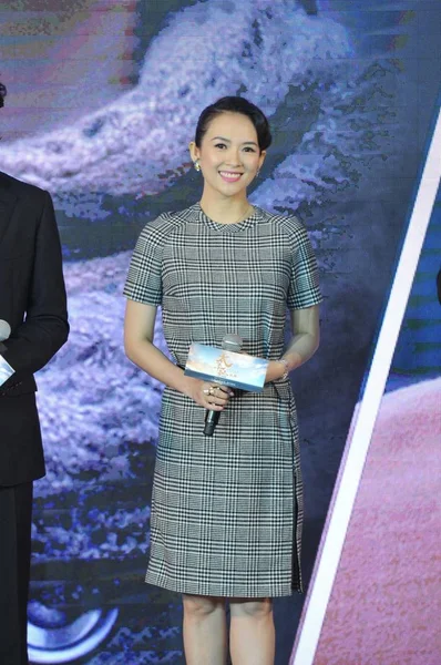 Actriz China Zhang Ziyi Posa Una Conferencia Prensa Para Nueva — Foto de Stock