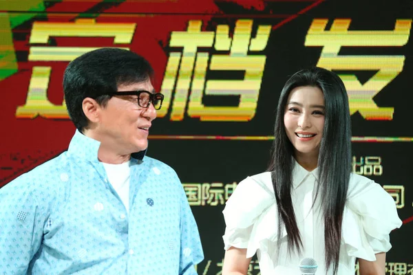 Actriz China Fan Bingbing Derecha Estrella Acción Hong Kong Jackie — Foto de Stock