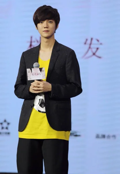 Penyanyi Dan Aktor Cina Han Berpose Sebuah Konferensi Pers Untuk — Stok Foto