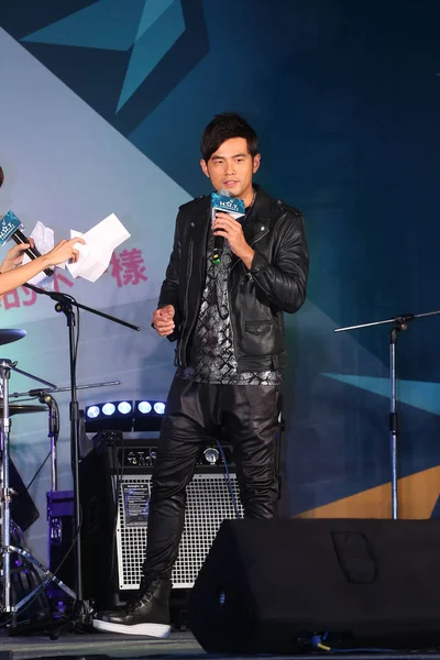 Cantante Taiwanés Jay Chou Habla Durante Concurso Final Del 3Er — Foto de Stock