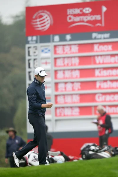 Golfeur Écossais Russell Knox Réagit Après Avoir Joué Putt Pour — Photo