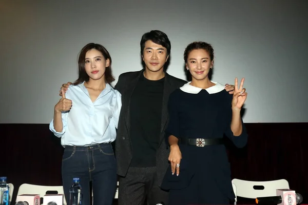 Van Links Chinese Actrice Shi Yufei Zuid Koreaanse Acteur Kwon — Stockfoto