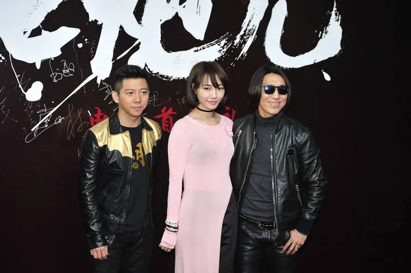 Haiquan 그리고 Yufan 오른쪽 Yuquan와 Yufan의 여배우 베이징에서에서 영화의 시사회를 — 스톡 사진