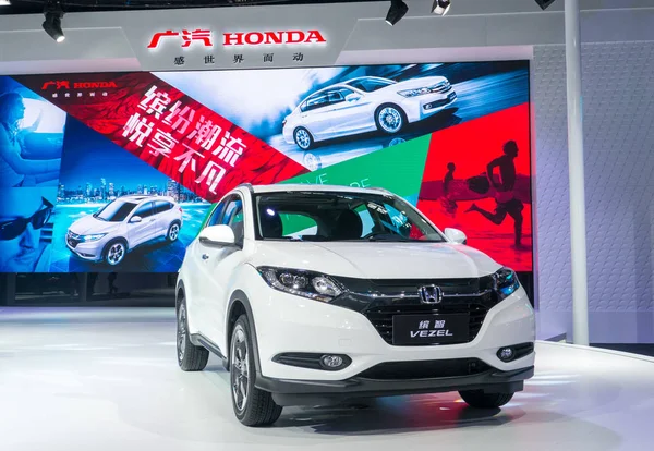 Vezel Gac Honda Una Empresa Conjunta Entre Gac Group Honda —  Fotos de Stock