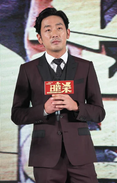 Sydkoreansk Skådespelare Jung Woo Sköter Presskonferens Inför Sin Nya Film — Stockfoto