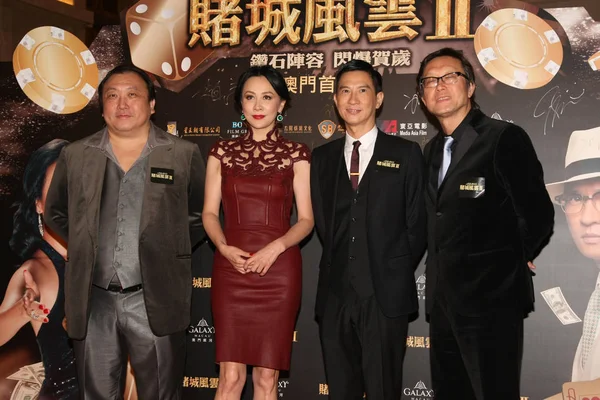 Desde Izquierda Director Cine Hong Kong Jing Wong Actriz Carina — Foto de Stock
