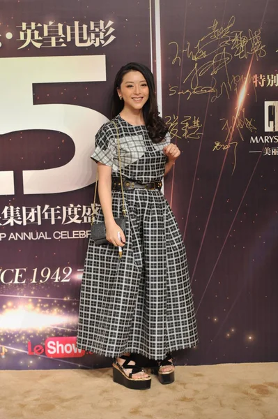 Chinese Actrice Huang Xiaolei Met Zich Meebrengt Als Voor 2015 — Stockfoto