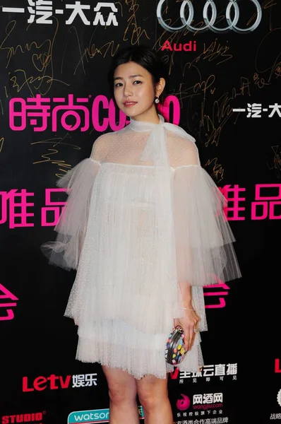 Тайванська Актриса Мішель Чен Одягнені Сукні Колекції Осінь Зима 2015 — стокове фото