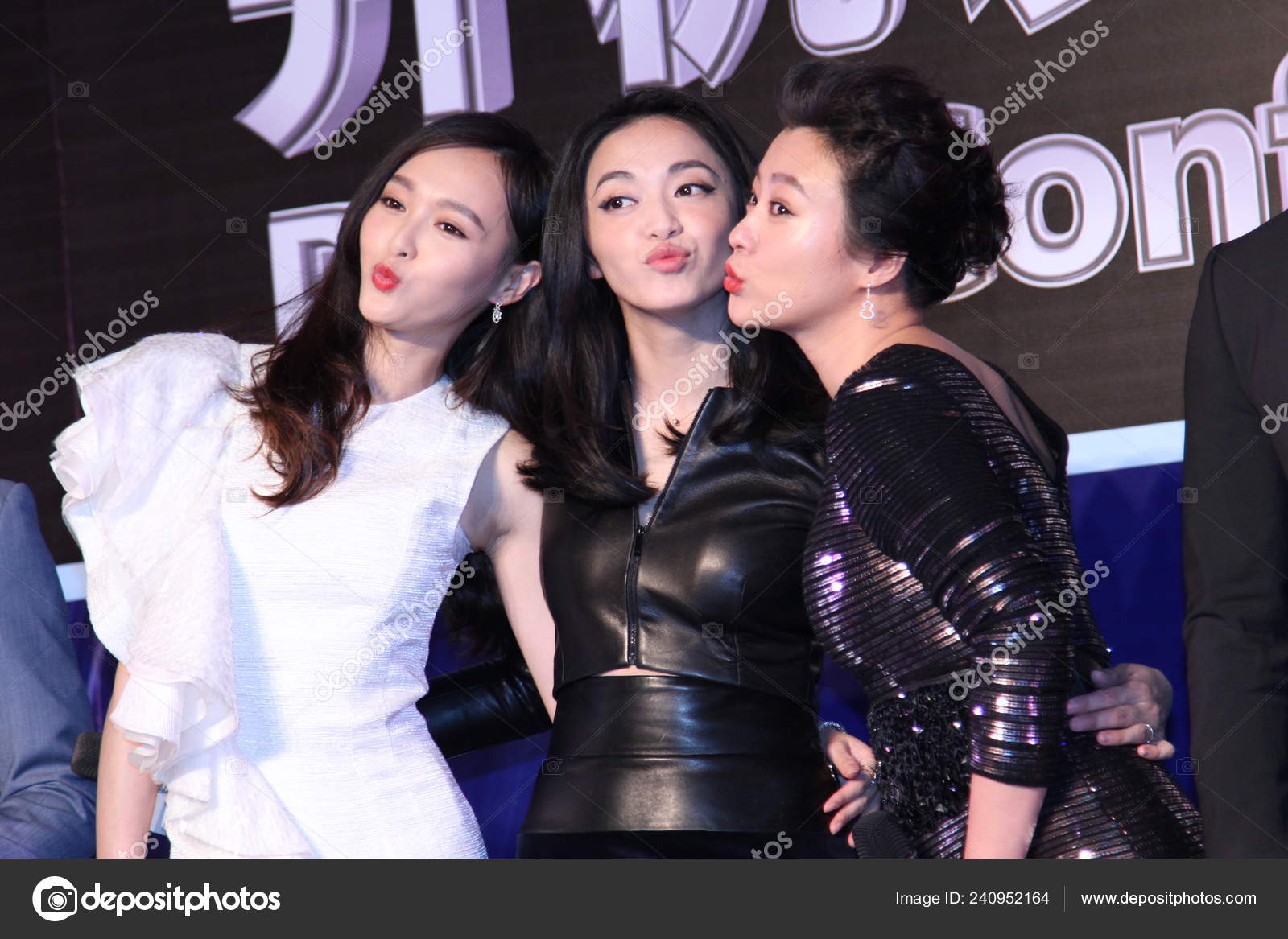 ヤンチェンチェン 