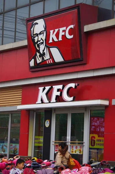 Vista Restaurante Fast Food Kfc Yum Brands Cidade Rizhao Província — Fotografia de Stock